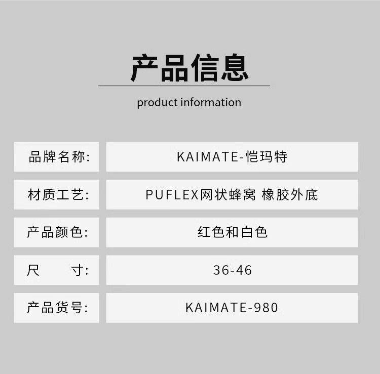 详情图片_04.jpg