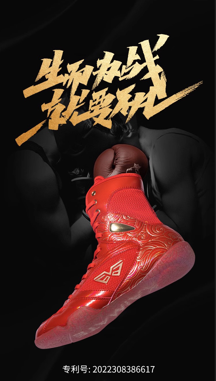 详情图片_01.jpg