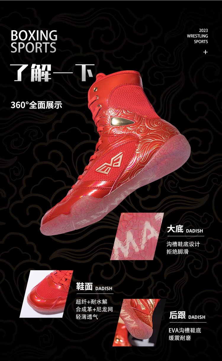 详情图片_05.jpg