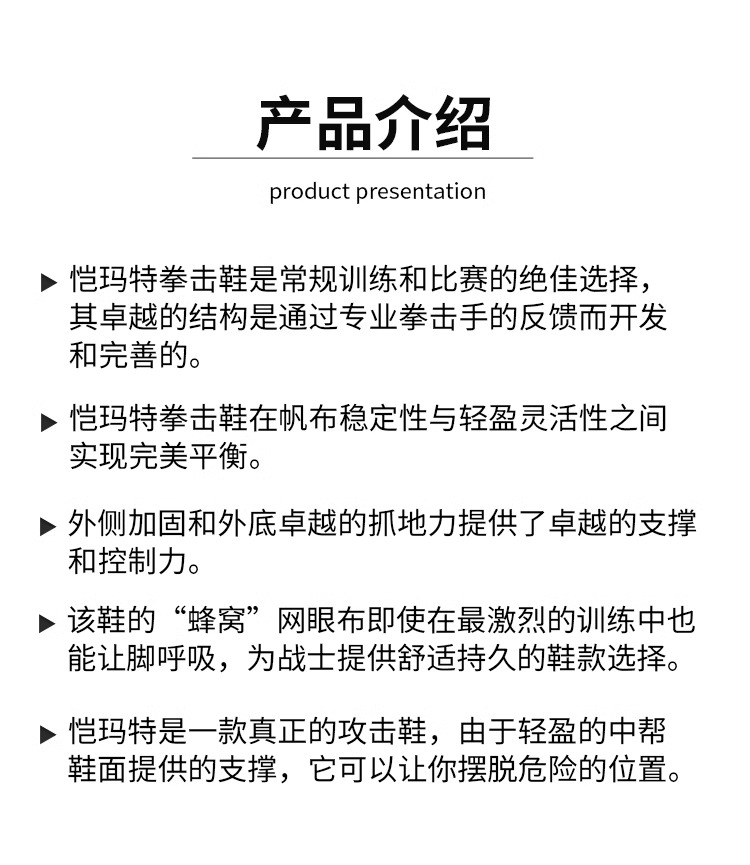 详情图片_03.jpg