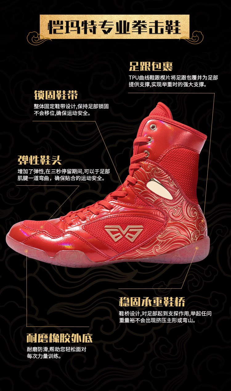 详情图片_06.jpg